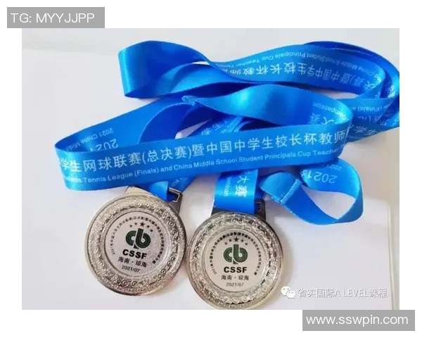 广州网球队的崛起与奋斗历程杯赛特别报道展现青春拼搏精神