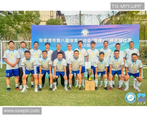 张家港足球明星最新排名揭晓谁将成为本年度最佳球员